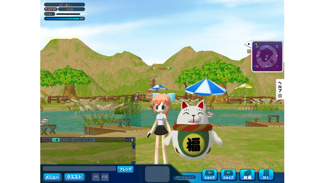 (c)BeTo Interactive Co., Ltd. Exclusive right to service in Japan Market for SE M&O. Japanese Version Character (c)SE M&O
