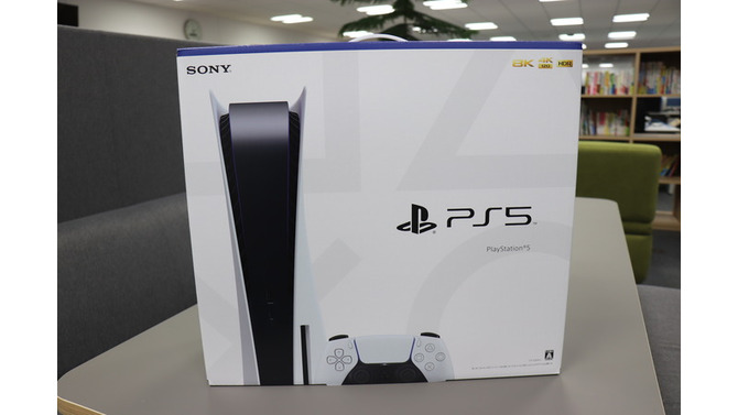 今どこで買える？ 販売方法は？ 「PS5」の販売情報まとめ【2月1日】─「ゲオアプリ」など2件の抽選受付が展開中