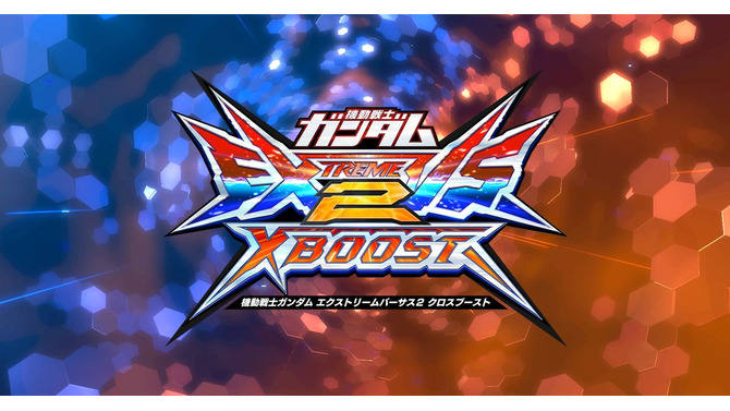 『ガンダム EXVS.2 クロスブースト』ゲルググ（ヴィンセント機）参戦！プレイヤーの反応は？