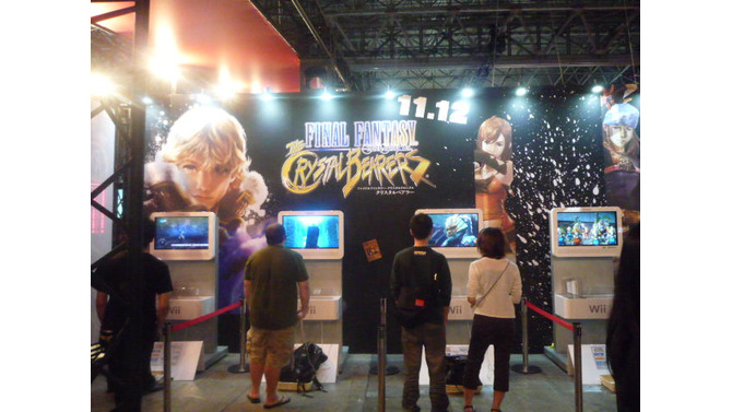 【TGS2009】これがWiiのＦＦだ！『ファイナルファンタジー・クリスタルクロニクル クリスタルベアラー』プレイレポート