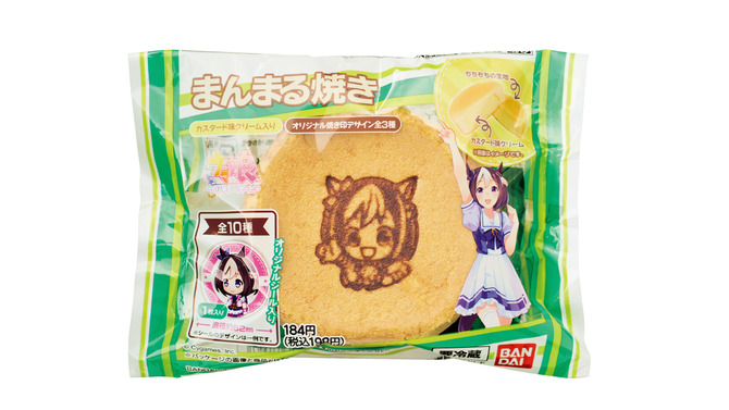 『ウマ娘×ファミマ』コラボ、丸型の焼き和菓子に「まんまる焼き」と名付けたのは“優しい配慮”？ーただし新たな勢力の可能性も