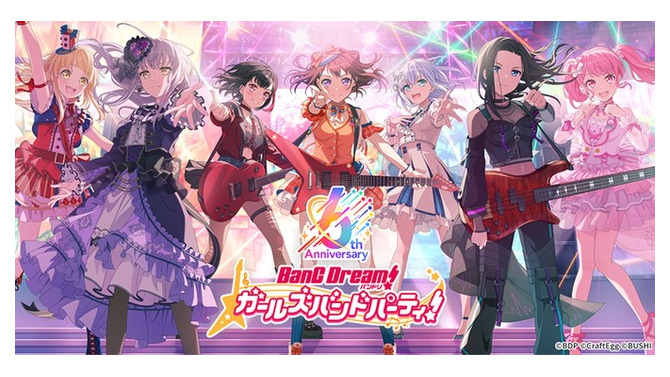 『ガルパ』6周年記念企画カウントダウンイラストを一気見！多くの豪華イラストレーターが参加した計”105枚”をバンド毎に総まとめ