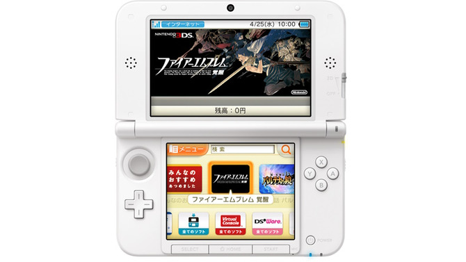 3DS/Wii U版「ニンテンドーeショップ」がついに終了―ユーザーからは「ありがとう」「お疲れ様でした」の声