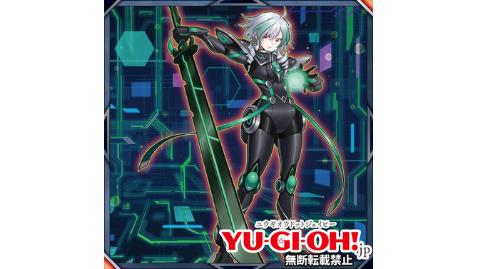 ※画像はYU-GI-OH.jp公式Twitterから引用。