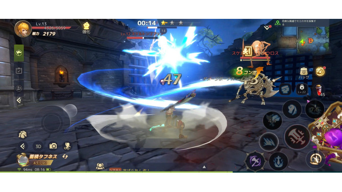 『ドラゴンネスト2：エボリューション』プレイレポ―『NIKKE』『幻塔』手がける「Level Infinite」は名作MMORPGシリーズをどう“進化”させた？