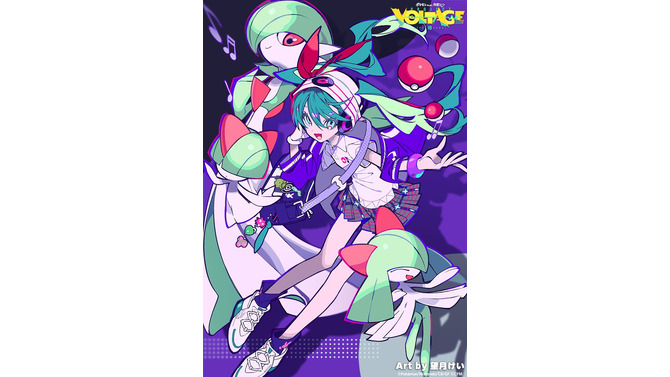 ※画像は「ポケモン feat. 初音ミク Project VOLTAGE 18 Types/Songs」公式X（旧Twitter）より引用。