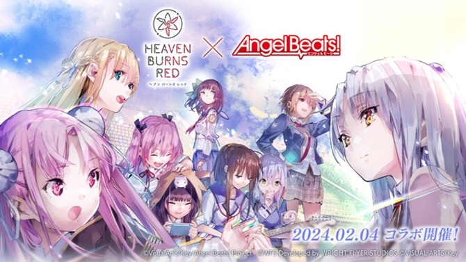 『ヘブバン』×『Angel Beats!』コラボ第2弾情報が解禁！2周年をお祝いするキャンペーンや、メインストーリー「第五章 前編」予告も【スライドまとめ】