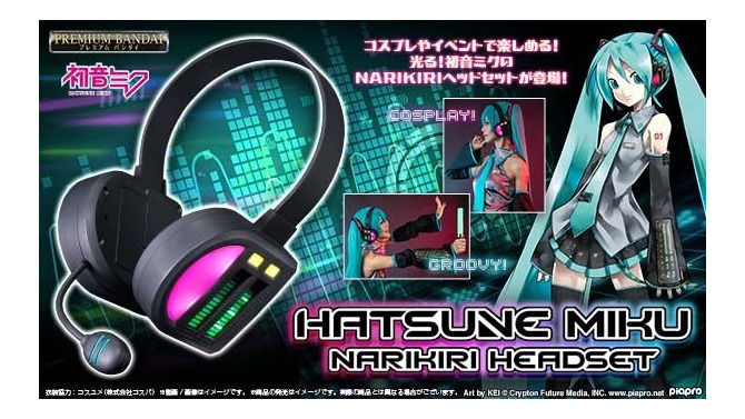 「初音ミク」になりきれる！“NARIKIRIモード”と“LIVEモード”を搭載した光るヘッドセットが予約受付中