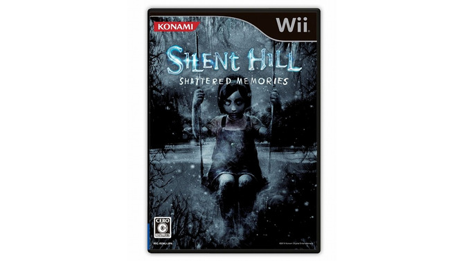 SILENT HILL -SHATTERED MEMORIES-