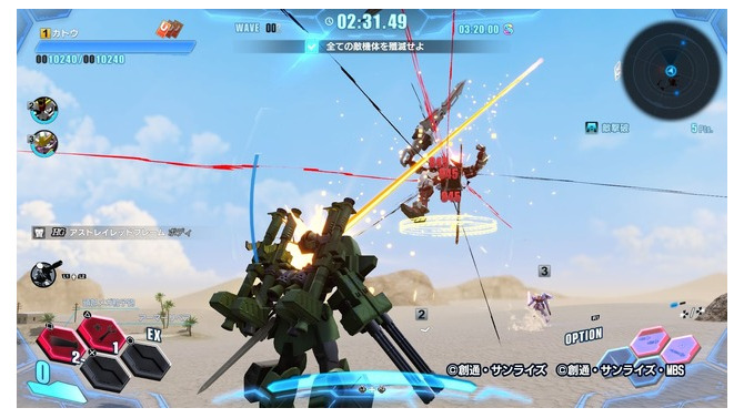 創壊共闘ACT『ガンダムブレイカー4』先行プレイレポ！二刀流など進化したカスタマイズで“俺ガンプラ”の創造力はより深く、より面白くパワーアップ