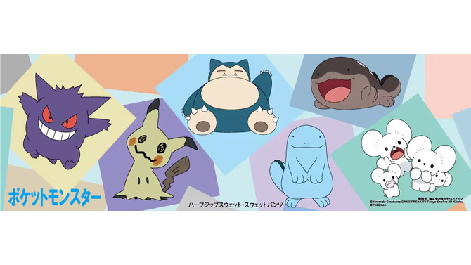 ドン・キホーテの『ポケモン』新作アパレルが可愛い！ドオーやミミッキュなど見逃せないラインナップ