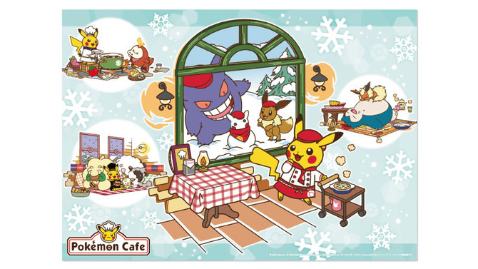 寒い冬は「ポケモンカフェ」で暖かく！ランチョンマット＆コースターのデザインが、ゲンガーやイーブイ達の雪遊びイラストに