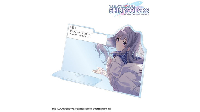 「エビさん…ですから…」『シャニマス』カードイラストを使用したグッズが予約受付中！幽谷霧子の台詞付きアクスタなど全5種がラインナップ