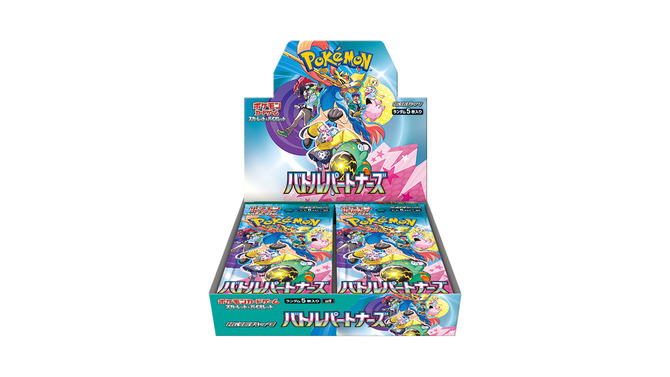 『ポケカ』新拡張パック「バトルパートナーズ」あみあみ通販で抽選販売を実施中！応募は1月10日13時59分まで