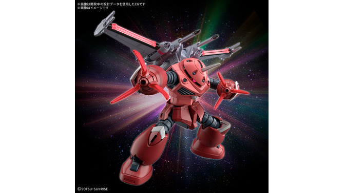 注目ガンプラ「HG ズゴック(SEED FREEDOM Ver.)」のパッケージデザイン完成！発売日も2月22日に決定