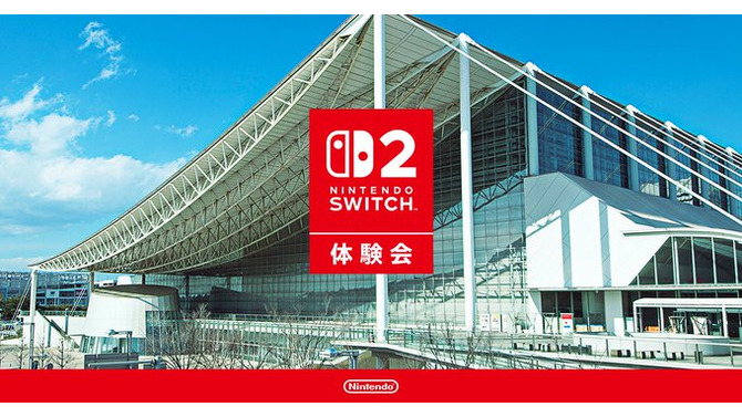 「ニンテンドースイッチ2体験会」来場応募の抽選結果が公開！体験できる作品数の目安は1人2～3タイトル