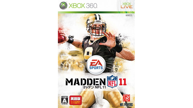 マッデンNFL 11