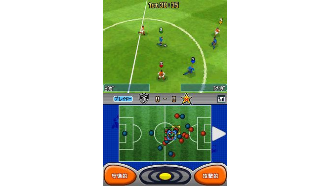 ワールドサッカー ウイニングイレブンDS ゴール×ゴール!