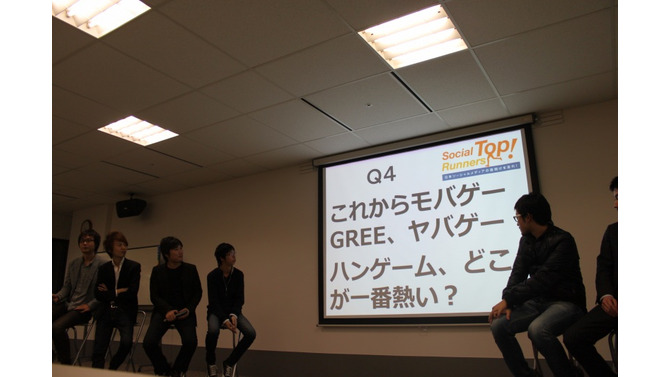 SAP5社が今後の戦略を語る・・・Social Top Runner Vol.2(6)	