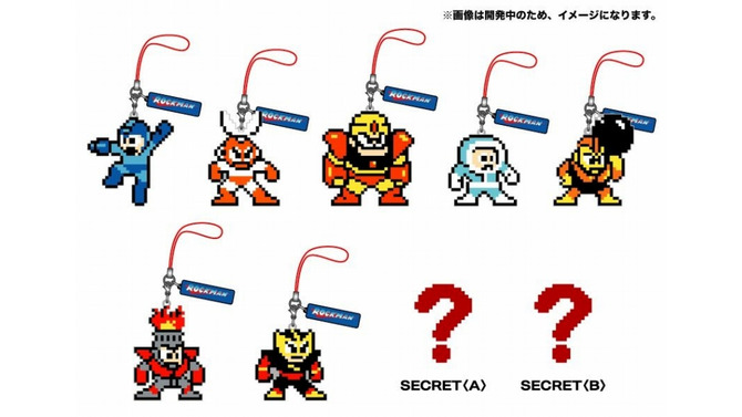 ドット絵ロックマンのラバーストラップ第2弾が発売決定