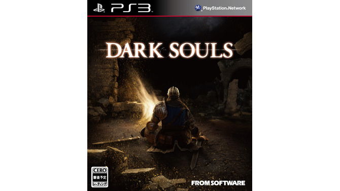 DARK SOULS