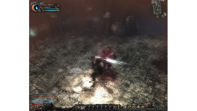 Wizardry Online