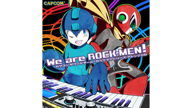 We are ROCK-MEN！