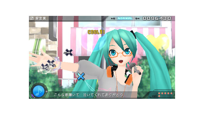 初音ミク -Project DIVA- 2nd お買い得版