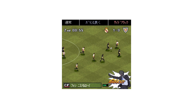  (C)2008 Konami Digital Entertainment Co., Ltd,LICENSED BY JAPAN PROFESSIONAL FOOTBALL LEAGUE Gioco ufficialmente concesso in licenza della LEGA NAZIONALE PROFESSIONISTI Campeonato Nacional de Liga 06/07 Primera y/o Segunda Division Producto bajo Licencia Oficial de la LFP Officially licensed by Eredivisie CV （c）2002 Ligue de Football Professionnel （R）the use of real player names and likenesses is authorised by FIFPro and its member associations. Official Licensed Product of A.C. Milan Official product manufactured and distributed by KDE-J under licence granted by Soccer s.a.s di Brand Management S.r.l.All other copyrights or trademarks are the property of their respective owners and are used under license.