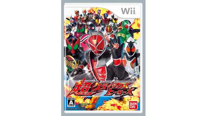 『仮面ライダー 超クライマックスヒーローズ』主題歌アーティストが決定、TVCMもオンエア