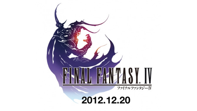 DS版をiOSに初移植『ファイナルファンタジーIV』12月20日リリース
