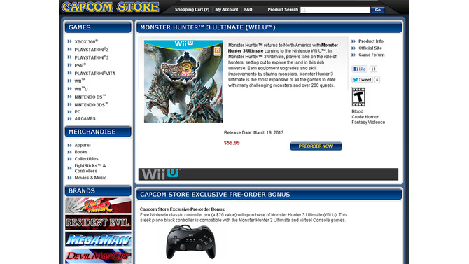 カプコン公式サイト『Monster Hunter 3 Ultimate』商品ページ