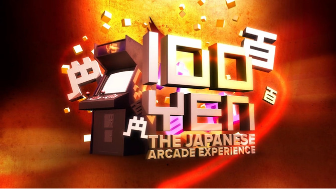 『100 Yen: The Japanese Arcade Experience』