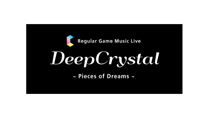 DeepCrystal