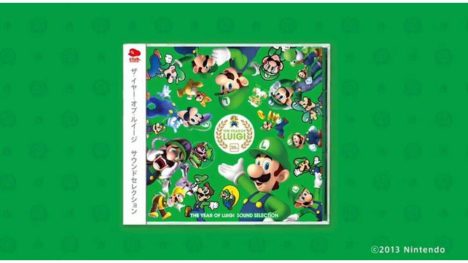 「THE YEAR OF LUIGI サウンドセレクション」