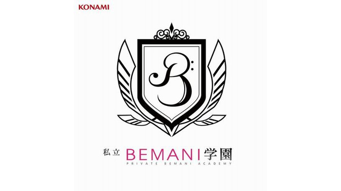 私立BEMANI学園