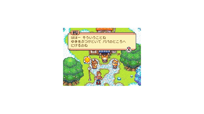 ドローン トゥ ライフ 〜神様のマリオネット〜