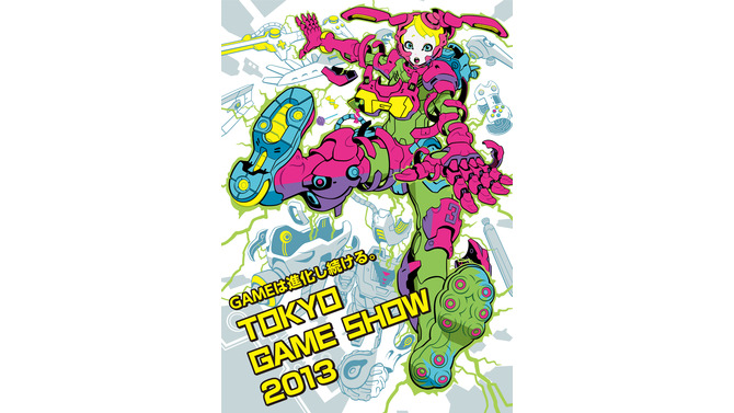 東京ゲームショウ2013