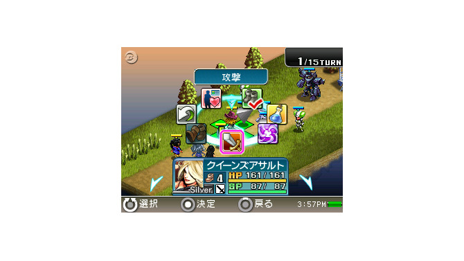 音楽から戦士を生み出せ！ スクエニ、初のiPod向けRPGをリリース