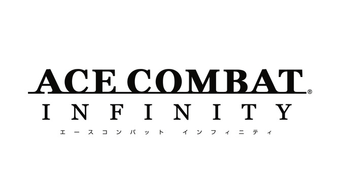 2GBの容量を確保して待機せよ！『ACE COMBAT INFINITY』のオープンβ開始日が決定、最新映像も