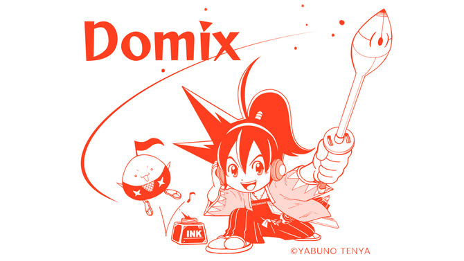 Domix