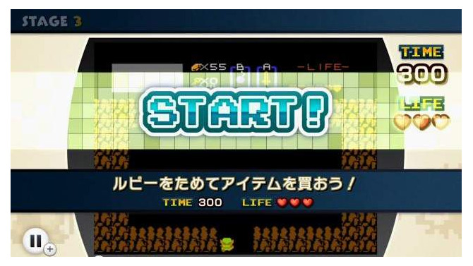 STAGE3「ルピーをためてアイテムを買おう！」の攻略