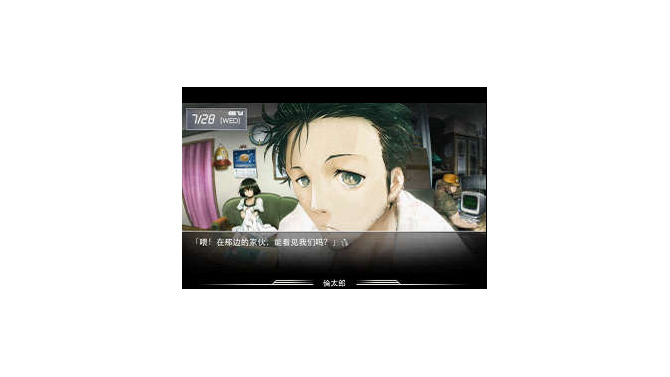 アクセスブライト、スマホ版『STEINS;GATE』の中国展開に踏み出す ─ MAGES.との業務提携も発表