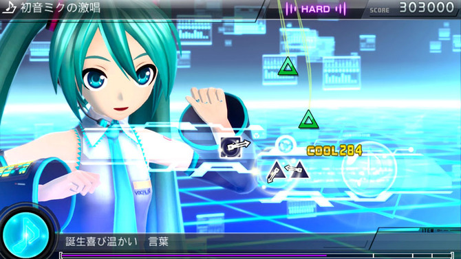 初音ミク -Project DIVA- F 2nd