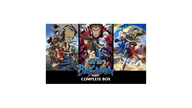 (c)CAPCOM/TEAM BASARA/ (c)2010 CAPCOM/TEAM BASARA/ (c)2011 CAPCOM/TEAM BASARA