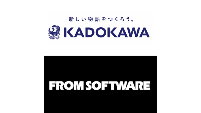 KADODAWA、フロム・ソフトウェアを買収・・・開発力を強化