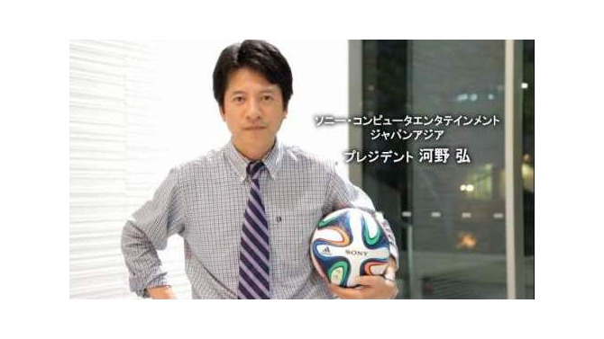 W杯記念でSCEJAの河野弘プレジデントがリフティング実演！想像以上の巧みさ、しかしちょっとだけ…？