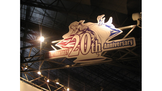 「ファイナルファンタジー20周年記念展示」では過去作がズラリ