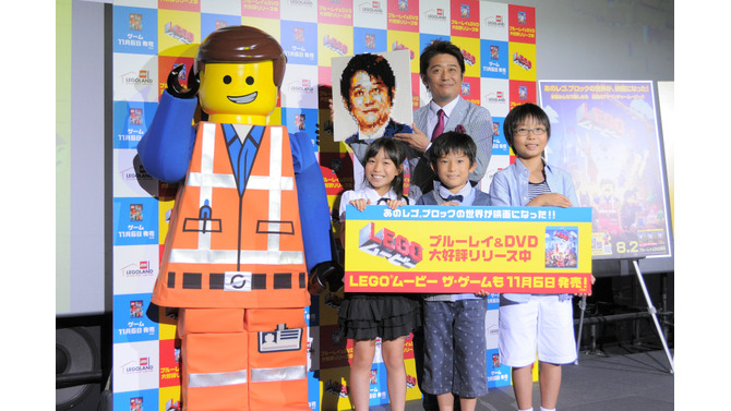 坂上忍が教え子のバーター？「LEGOムービー」ブルーレイ＆DVDリリース記念特別イベント、新作ゲーム情報も