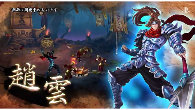 【TGS 2014】あの2D横スクロールAC『三国戦紀』がPS4向けに発表！3Dへと進化し、ネットワーク協力プレイにも対応